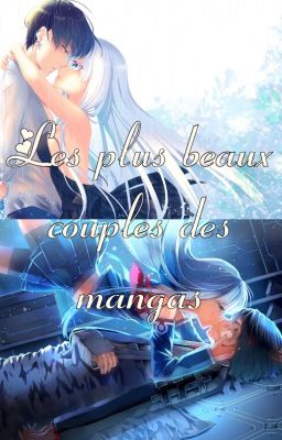 Les plus beaux couples des mangas