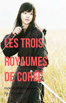 Les trois royaumes de Corée