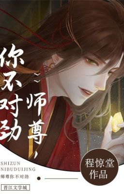 [Lết/ĐM] Ma Tôn Max Cấp Bị Bắt Hoàn Lương-Trình Kinh Đường