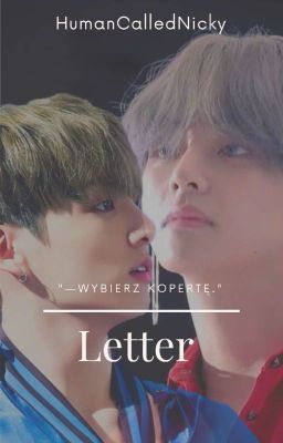 Letter | Taekook