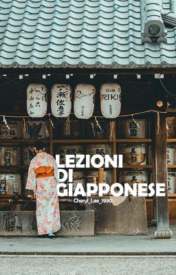 Lezioni Di Giapponese-