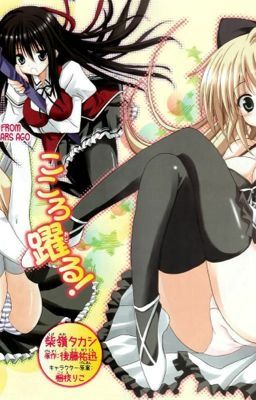 ( Light novel) Tsuki-Tsuki