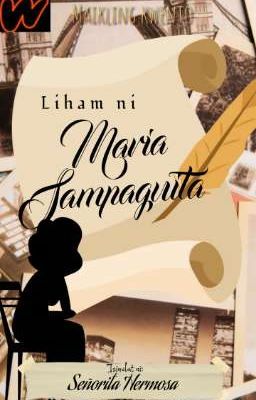 LIHAM NI MARIA SAMPAGUITA (Maikling Kwento) 