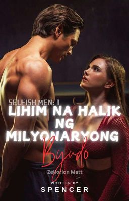 Lihim Na Halik Ng Milyonaryong Byudo 🔞