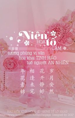 List truyện ngôn tình