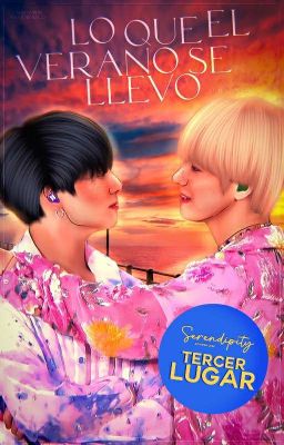 Lo que el verano se llevó | KookV