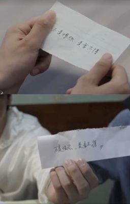 Lôi Bằng | Thư Tình