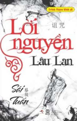 Lời Nguyền Lâu Lan