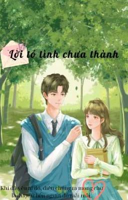 Lời tỏ tình chưa thành