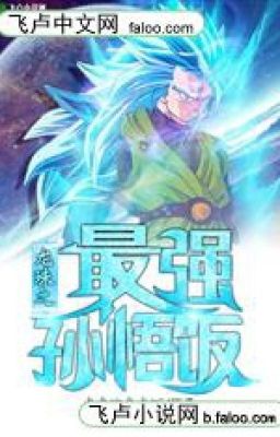 Long Châu Chi Ta Là Son Gohan