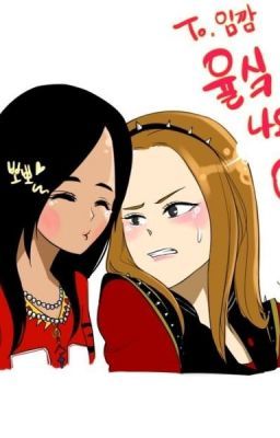 [LONGFIC] Give It All Away l Yulsic (Chap 8)