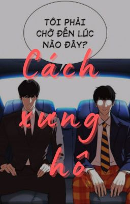 [Lookism_EugeneDani] Cách xưng hô