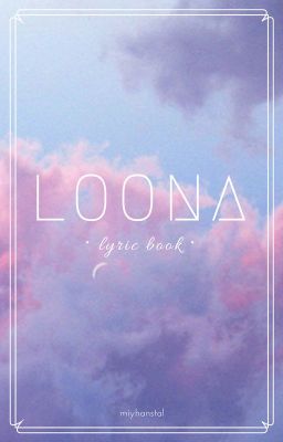 LOONA Lyrics