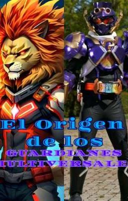 Los guardianes multiversales