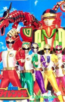 Los Nuevos Dairanger