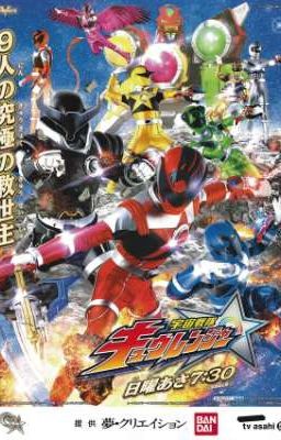 Los Nuevos Kyuranger