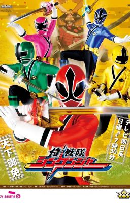 Los Nuevos Shinkenger