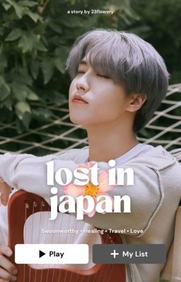 lost in japan | minsung 