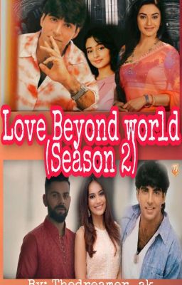 Love Beyond World (Book 2) (completed) 