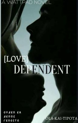 Loveｄｅｐｅｎｄｅｎｔ