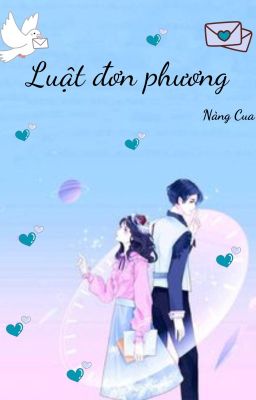 Luật đơn phương