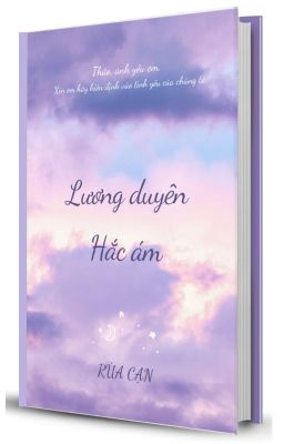 Lương Duyên Hắc ám