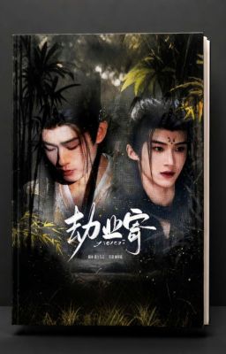 『 LY DỰC • LỆ KÝ • AN THỤY 』LẦN ĐẦU