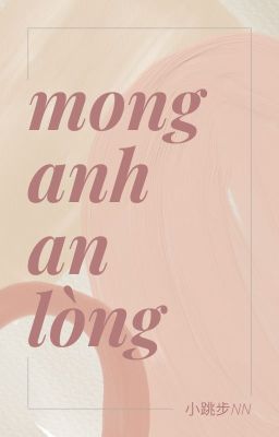 [lzmq] Mong anh an lòng