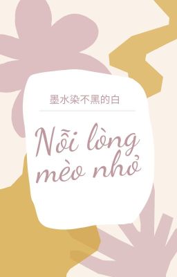 [lzmq] Oneshot - Nỗi lòng mèo nhỏ