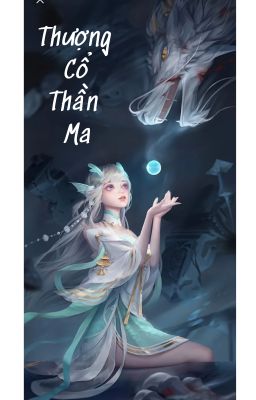 Ma Thần