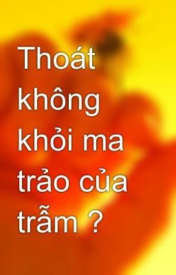 Ma trảo đế vương