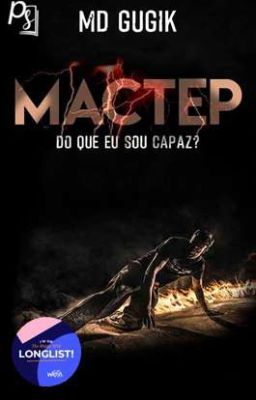 Mactep | AMAZON COMPLETO