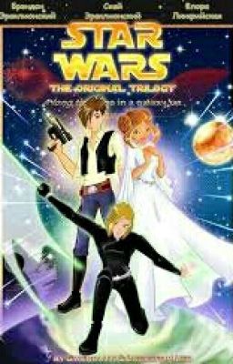 Magic Wars {WinxClubXStarWars Crossover}