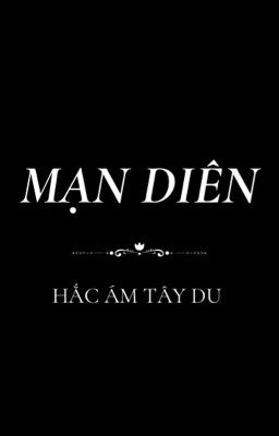 mạn diên
