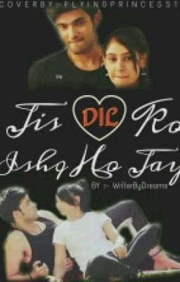 Manan FF:Jis Dil Ko Ishq Ho Jaye(Completed)