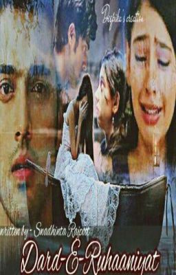 Manan OS:- Dard-E-Ruhaniyat {COMPLETED √}