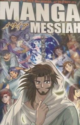 Manga Messiah