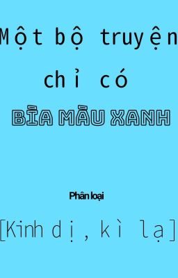 Mảnh Nhỏ - Thế Giới Trong Tâm Trí