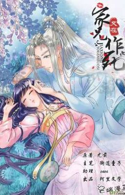 [Manhua] Anh Em Yêu Quý Của Tôi