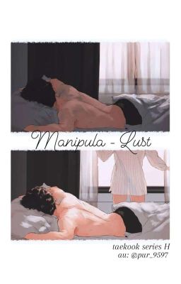 Manipula - Lust 