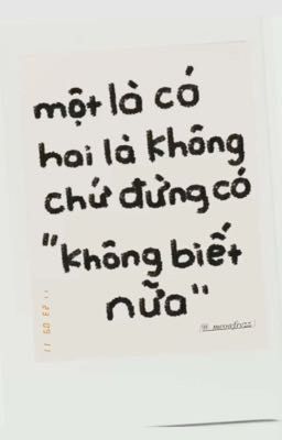 mập mờ 💗