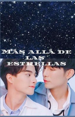 Más allá de las estrellas 