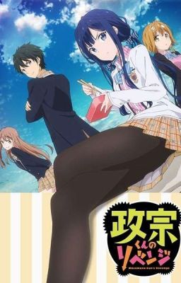 Masamune-kun's Revenge: Regret