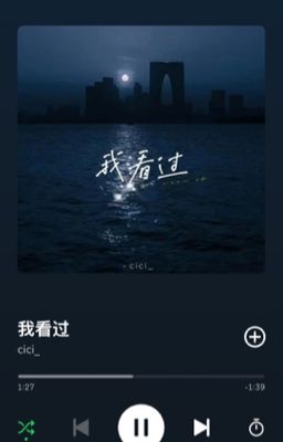 masonb; em đã thấy