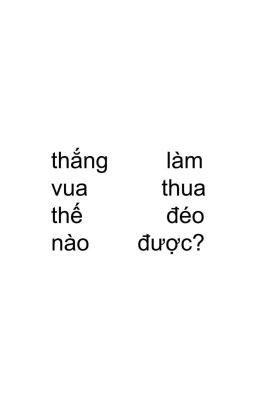 masonb >> problematic