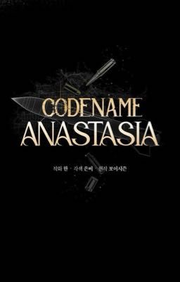 Mật Danh Anastasia Novel 1 