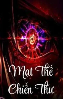 Mạt Thế Chiến Thư