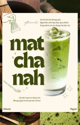 Matchanah