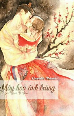 Mây họa ánh trăng [회화 구름 달빛]