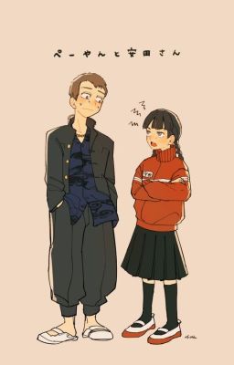 ¡Me enfermas! [ Pehyan x Yasuda ]